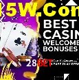 Bônus e promoções da 28Bet